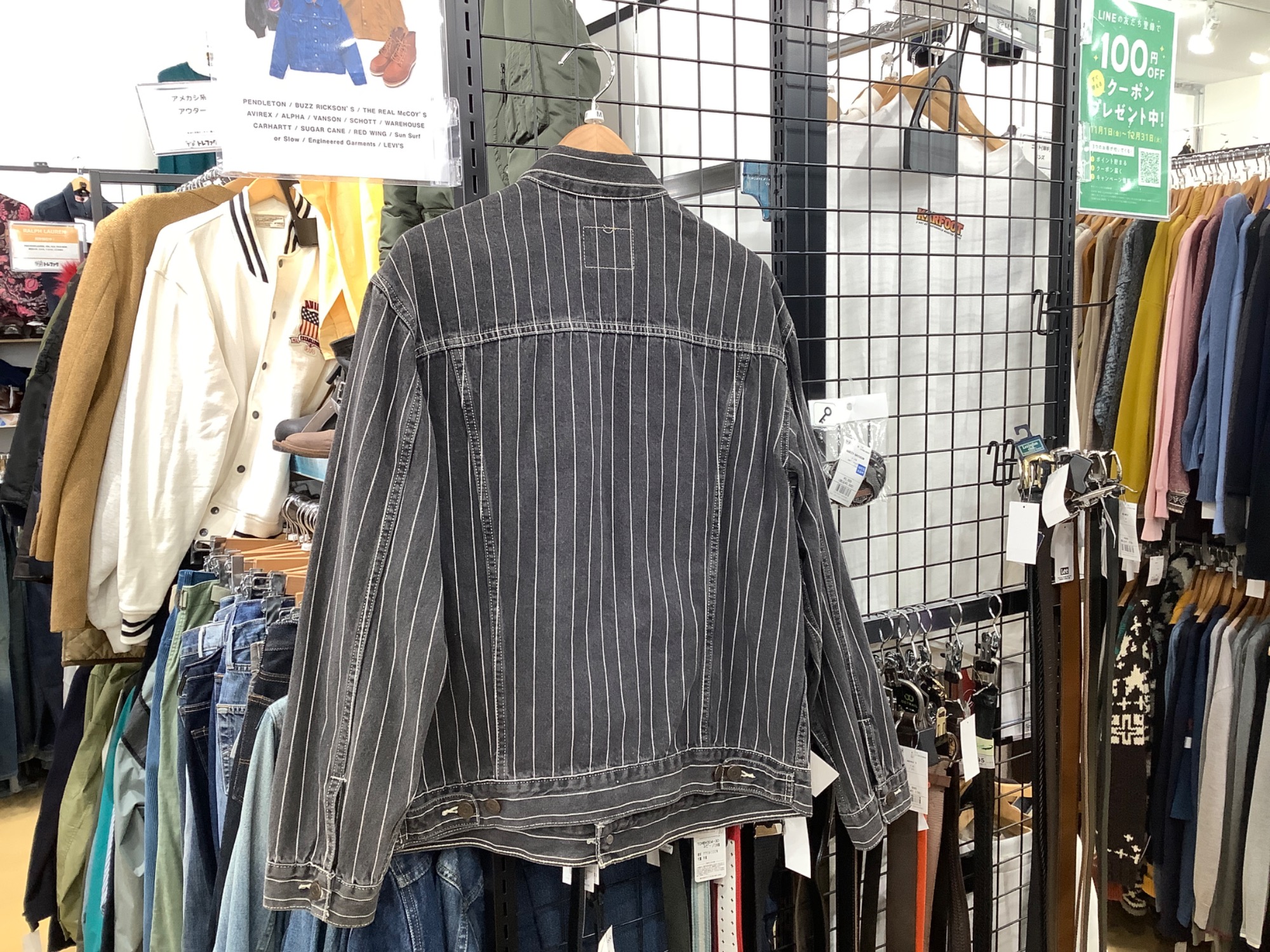 美品　schott デニムトラッカージャケット プリズン ストライプ USED Schott N.Y.C LEATHER SPORTS JACKET / ショット シープスキン