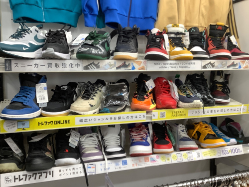 トレファクブログ画像5
