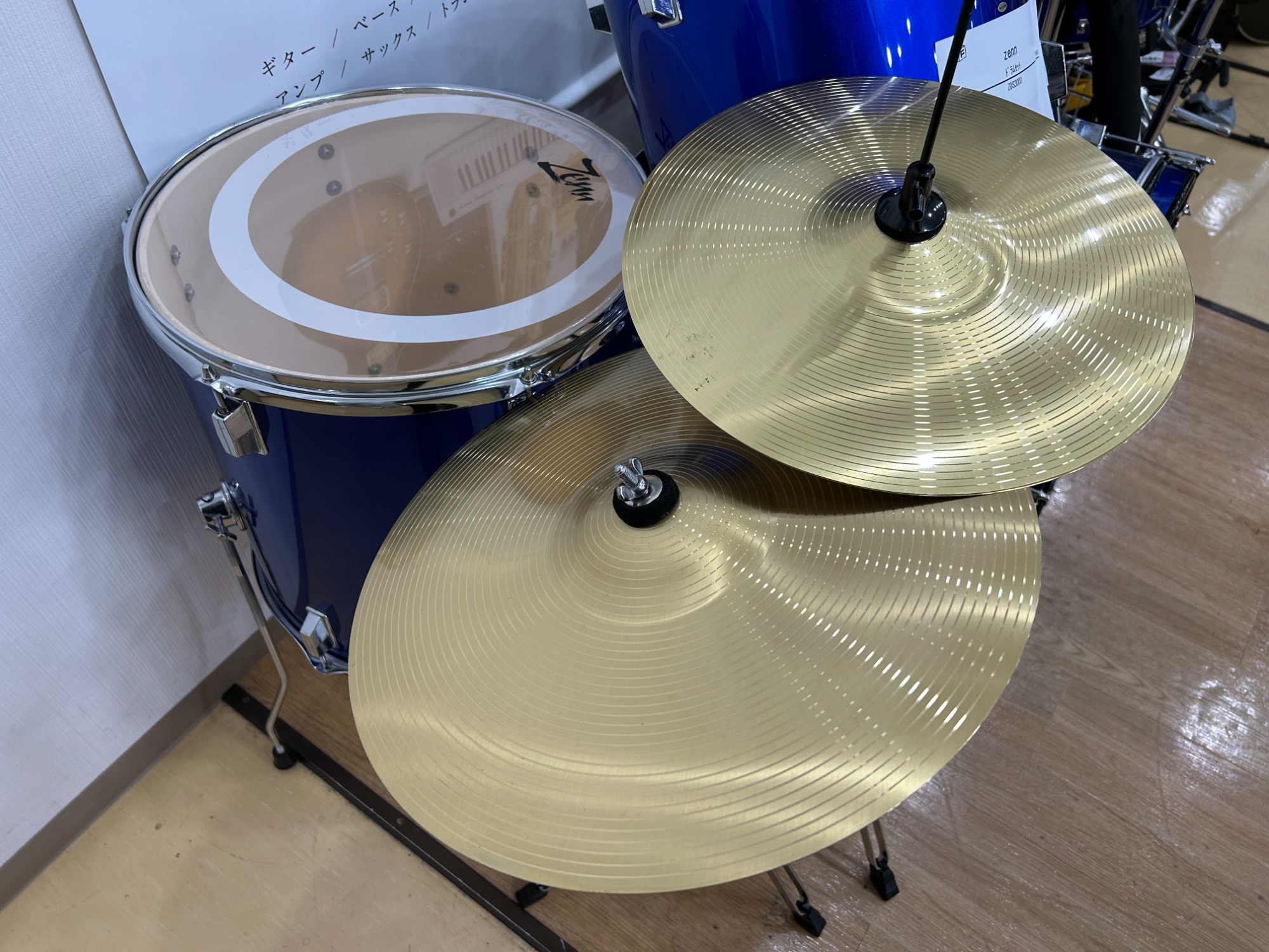 zennドラムセット【ZDS3000】入荷いたしました！｜2024年12月04日