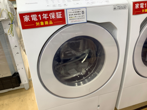 トレファクブログ画像1