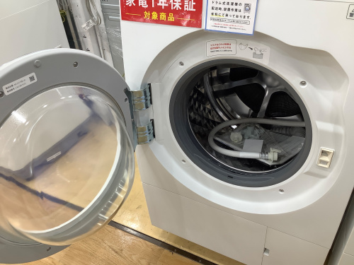 トレファクブログ画像2