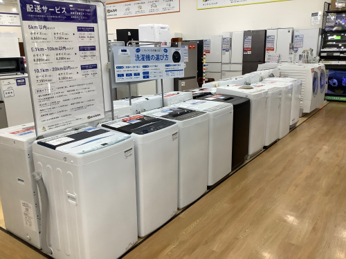 トレファクブログ画像4