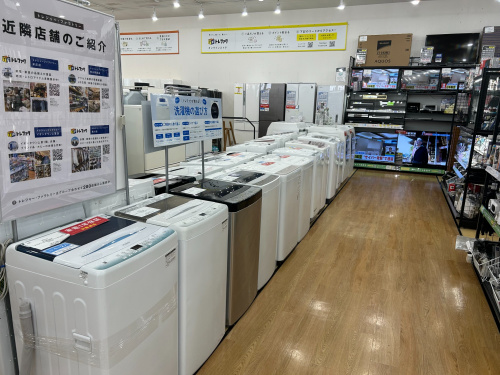 トレファクブログ画像5