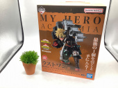 トレファク本庄店ブログ