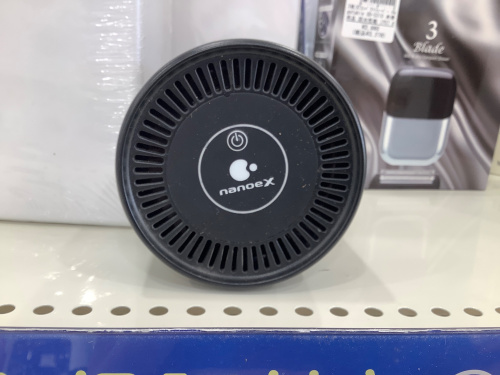 トレファクブログ画像3