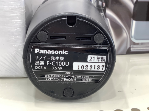 トレファクブログ画像4