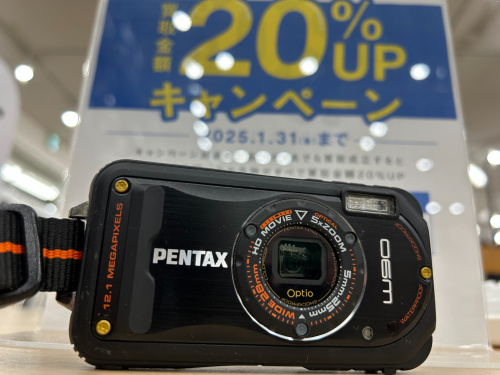 トレファクブログ画像1