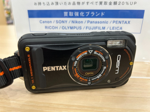 トレファクブログ画像2