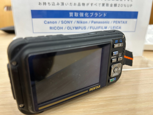 トレファクブログ画像3