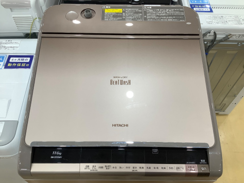 トレファクブログ画像4