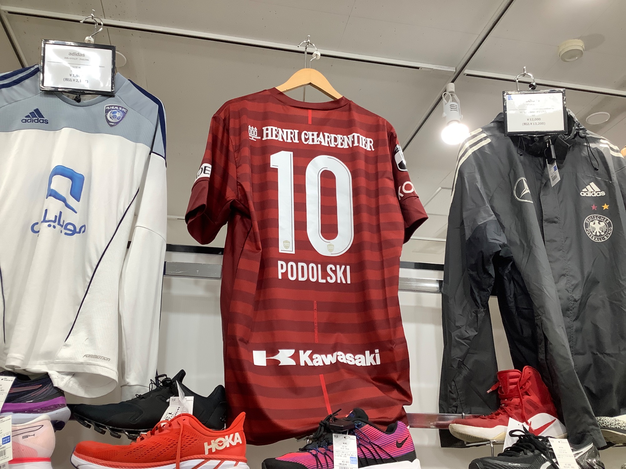 超熱 サッカーユニフォーム買取強化中】ヴィッセル神戸 ルーカス 応援グッズ