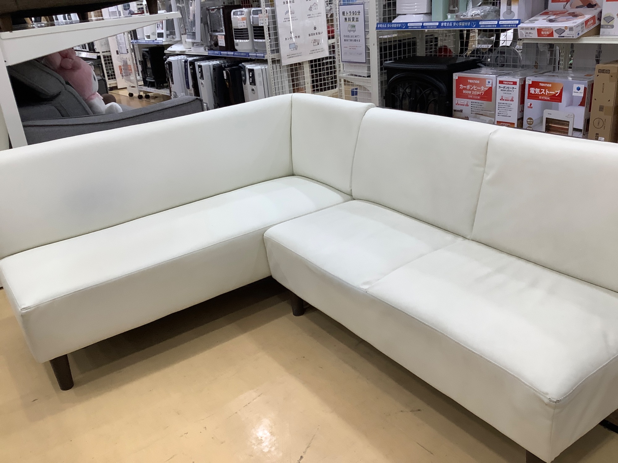 【ニトリ】【コーナーソファー】【トレファク所沢店】 NITORI（ニトリ） コーナーソファー入荷いたしました！｜2025年01月22
