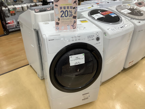 トレファクブログ画像1