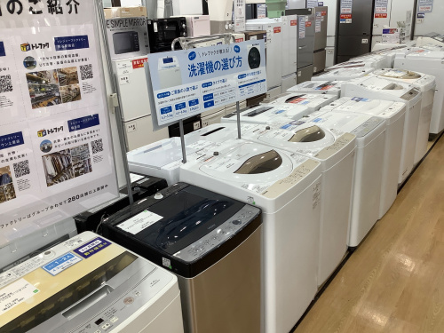 トレファクブログ画像5