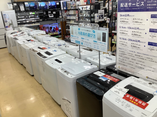 トレファクブログ画像5