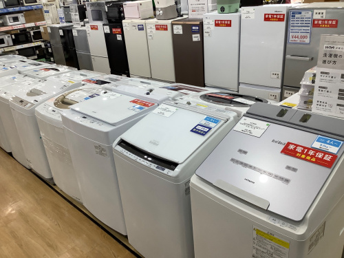 トレファクブログ画像6