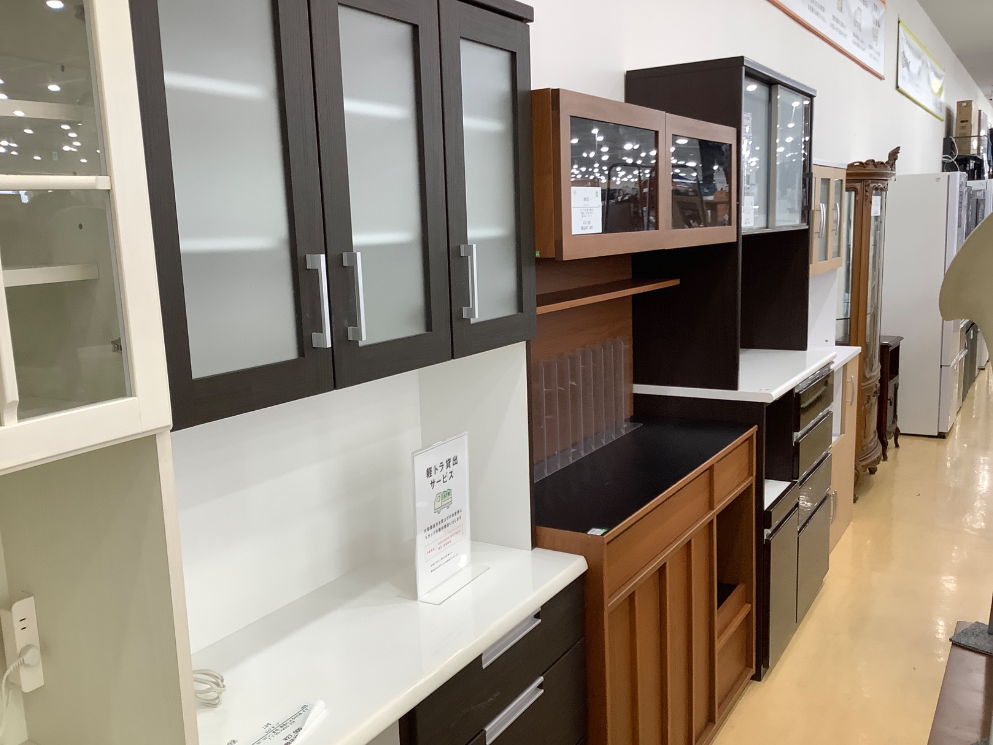 中古家具地域最大】オススメのレンジボードをご紹介します！！！｜2024年07月14日｜リサイクルショップ トレジャーファクトリー（トレファク） ラパーク岸和田店