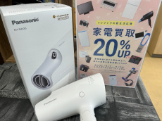 トレファク本庄店ブログ
