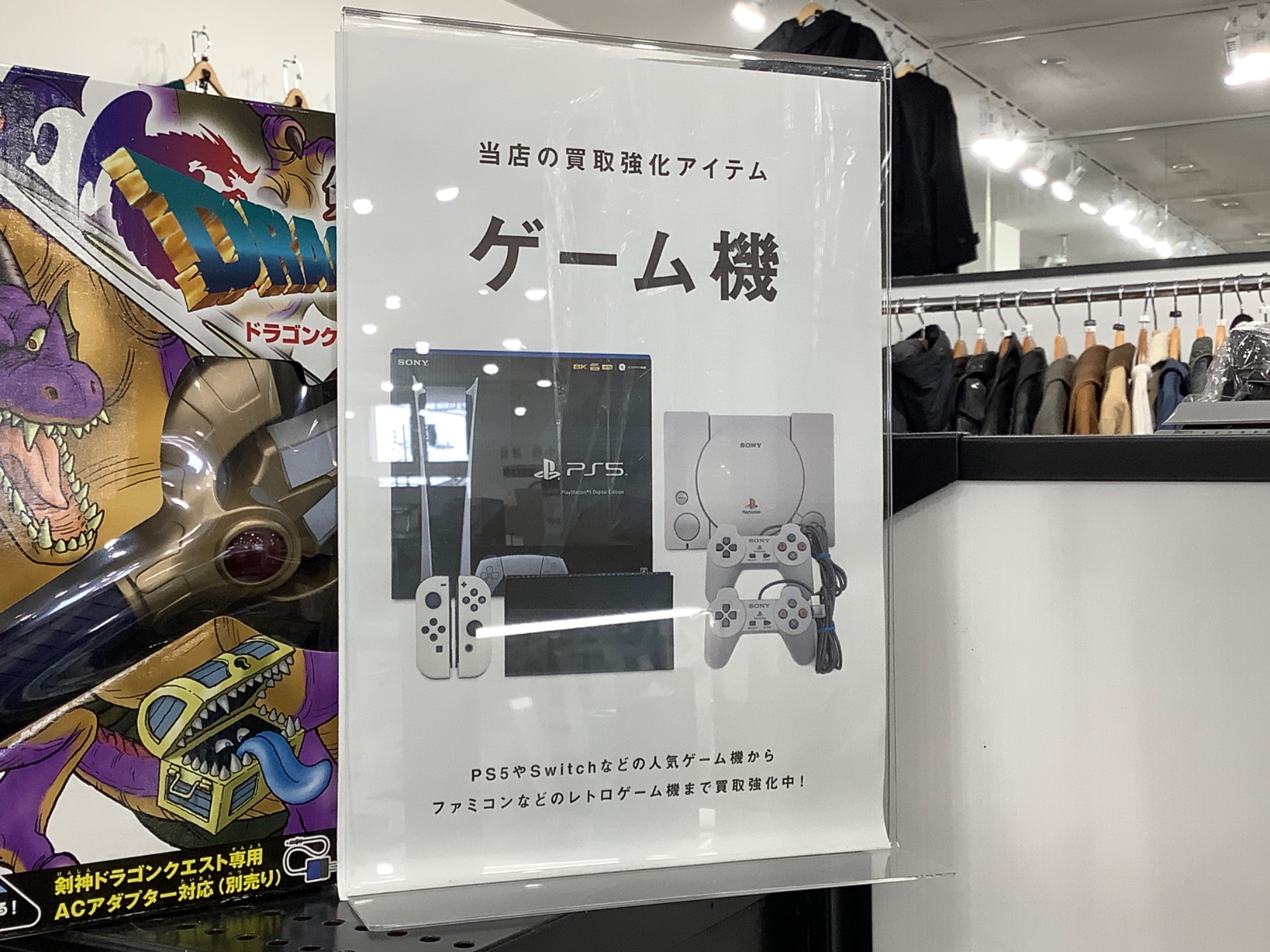 モンスターハンターワールド コレクターズエディション