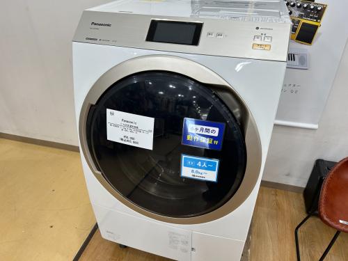 トレファクブログ画像1