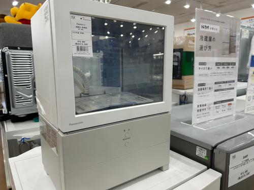 トレファクブログ画像1