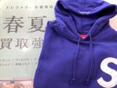 トレファク本庄店ブログ