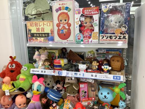 トレファクブログ画像2
