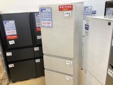 トレファク本庄店ブログ