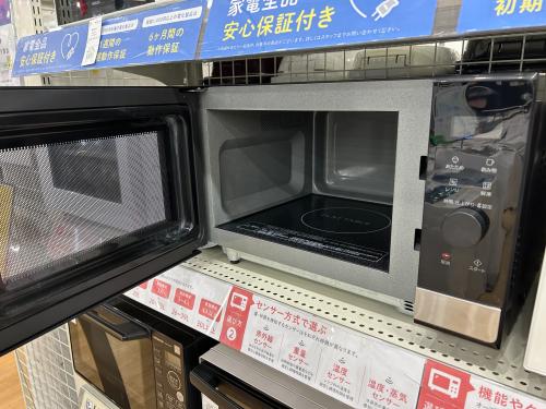 トレファクブログ画像3