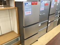トレファク本庄店ブログ