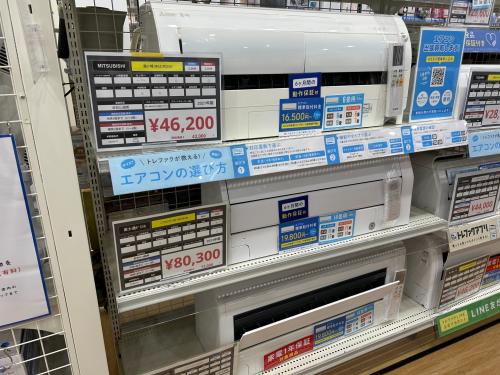 トレファクブログ画像3