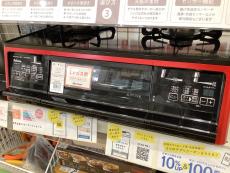 トレファク本庄店ブログ