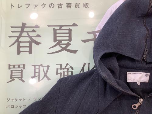 トレファクブログ画像1