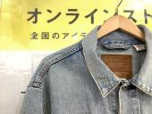 トレファク本庄店ブログ