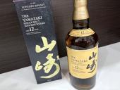 トレファク本庄店ブログ