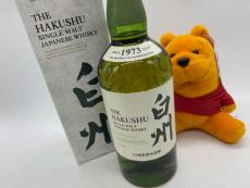 トレファク本庄店ブログ