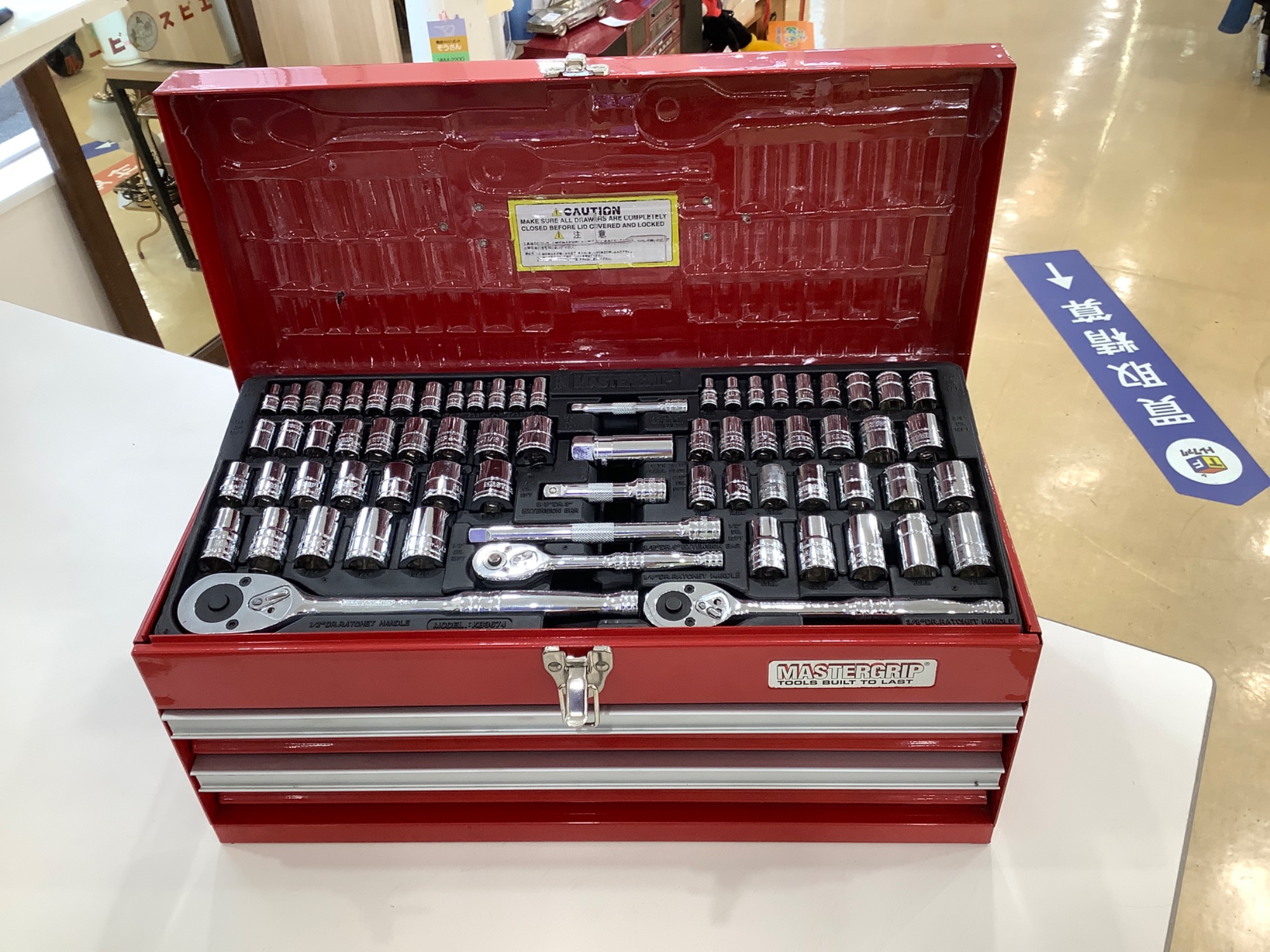 激安 超特価商店街  MASTERGRIP ツールボックスが入荷しました！！｜2025年04月23日 その他