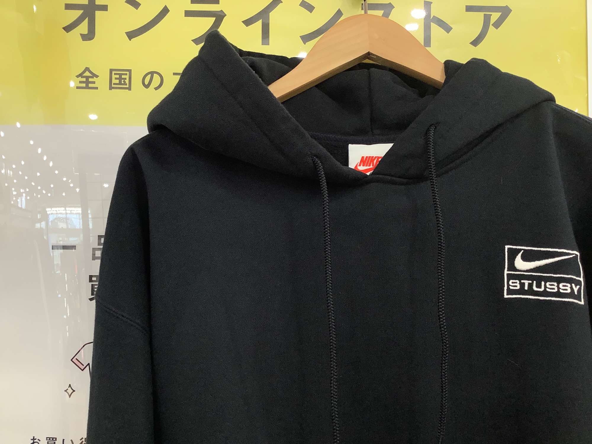 NIKE×STUSSY プルオーバーパーカーが入荷しました!!|2025年04 NIKE×STUSSY プルオーバーパーカーが入荷しました!!|2025年04