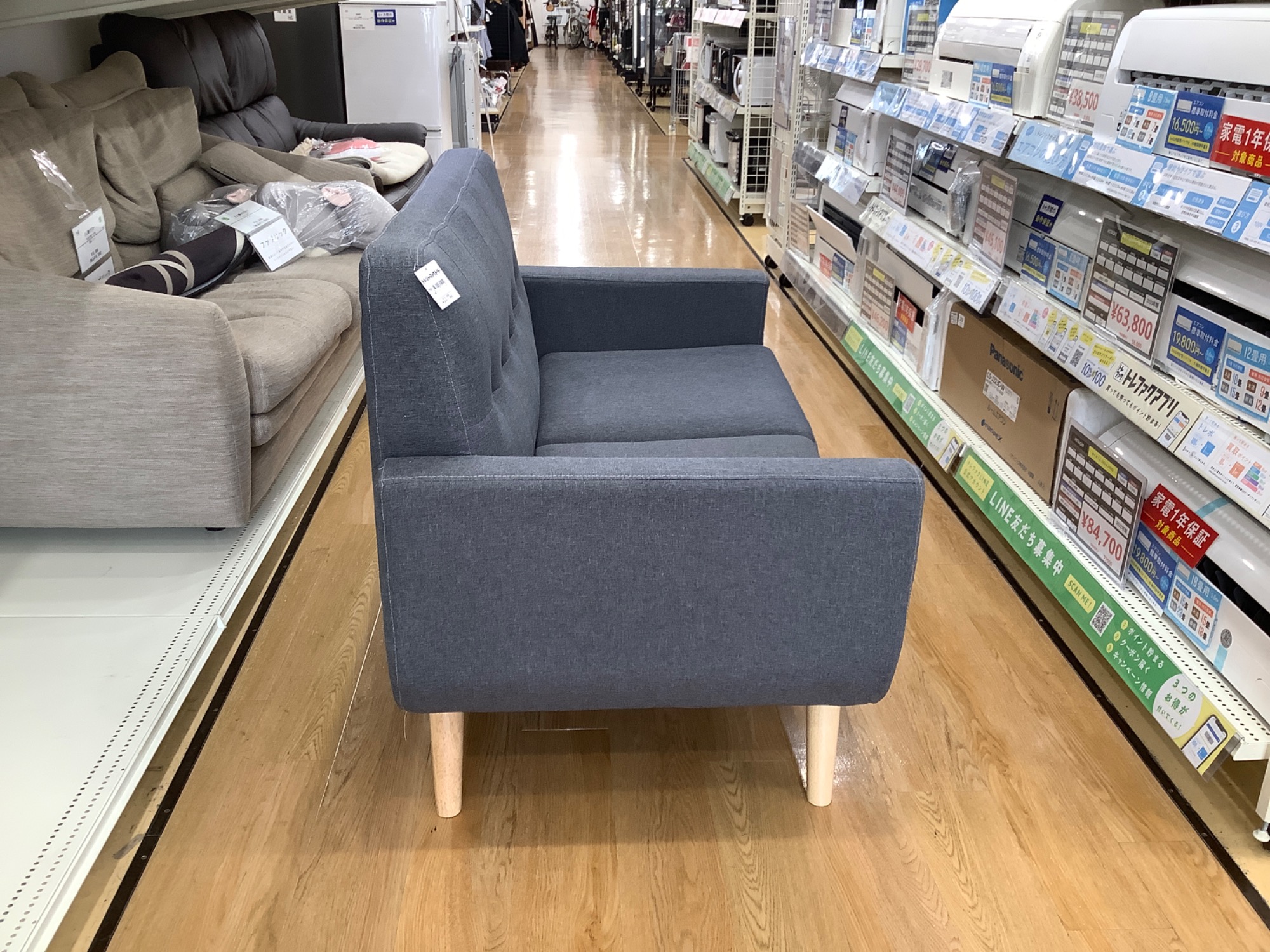 シギヤマ家具工業　天然木　グレー ファブリック 2人掛けソファ シギヤマ家具工業 天然木 グレー ファブリック 2人掛けソファ シギヤマ