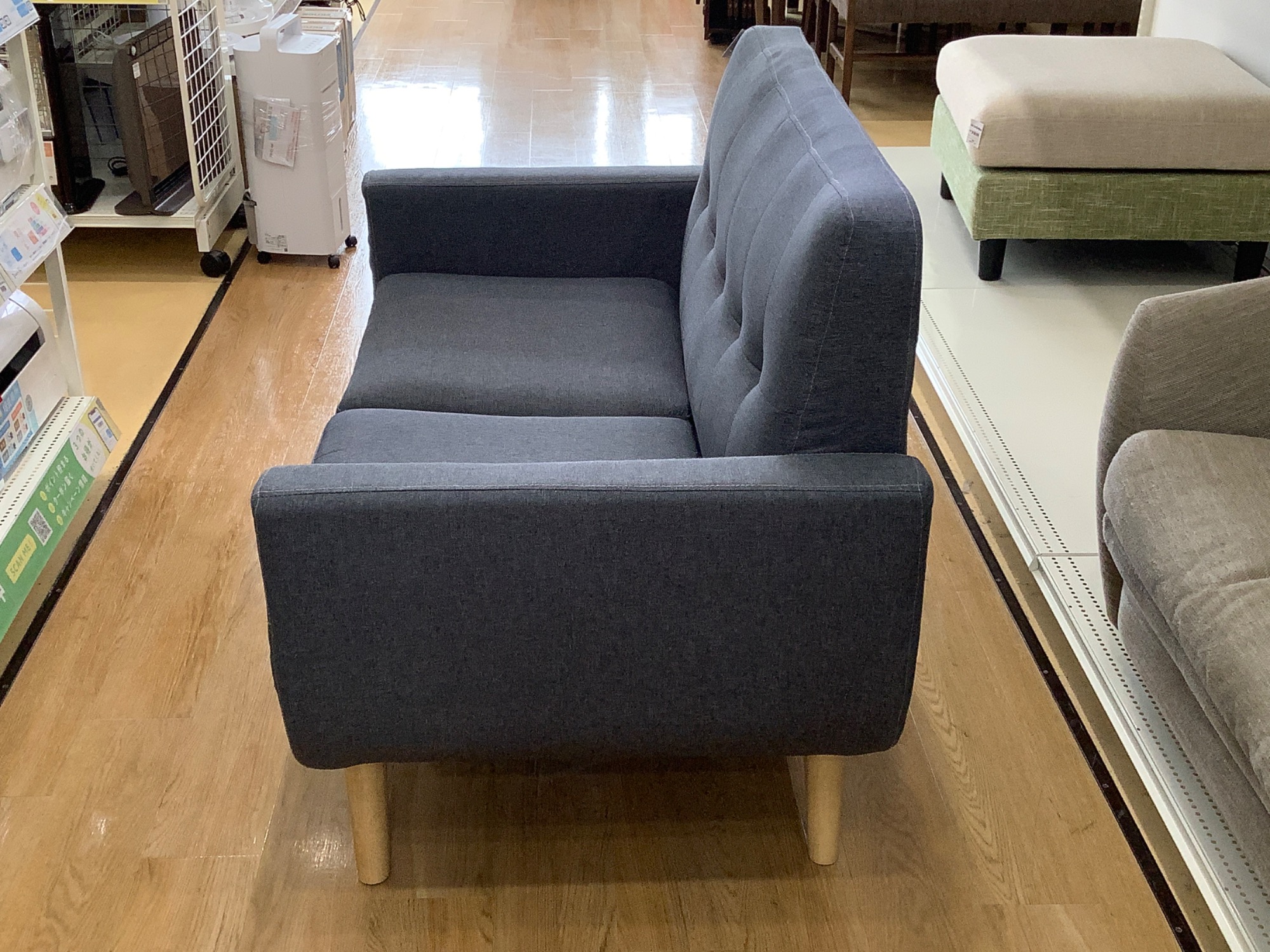 トレファク府中店】ウィルリミテッドの2人掛けソファー！！