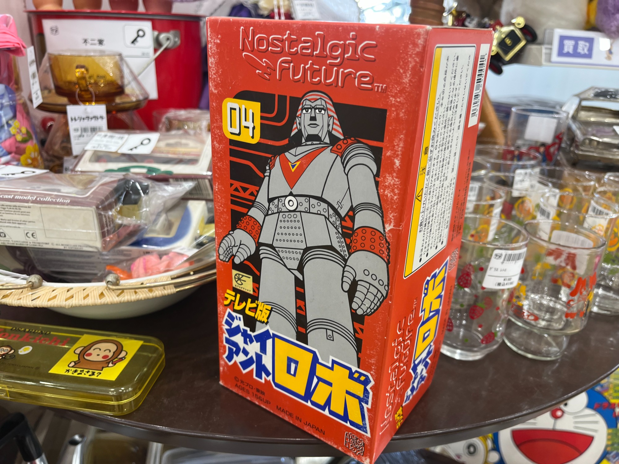 スマホで購入】MEDICOM TOY テレビ版 ジャイアントロボ 入荷致し