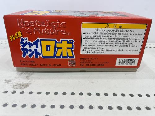 トレファクブログ画像3