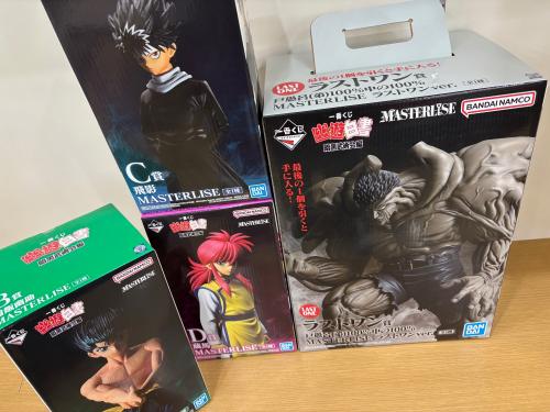 トレファクブログ画像1