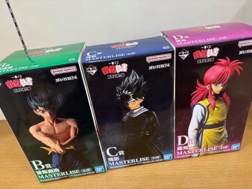 トレファクブログ画像2