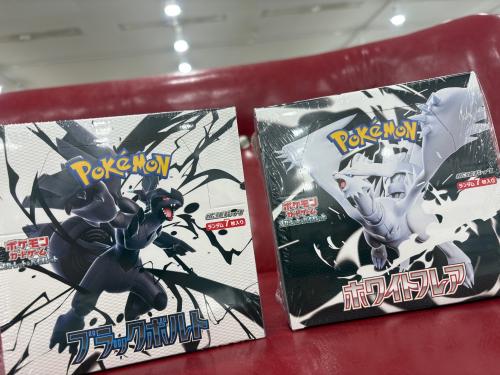 トレファクブログ画像1