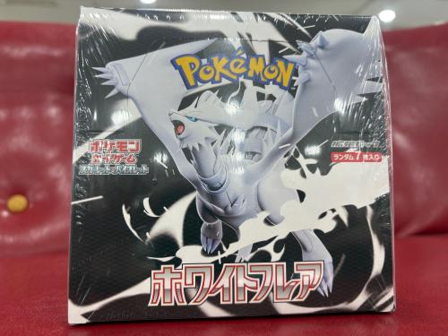 トレファクブログ画像3