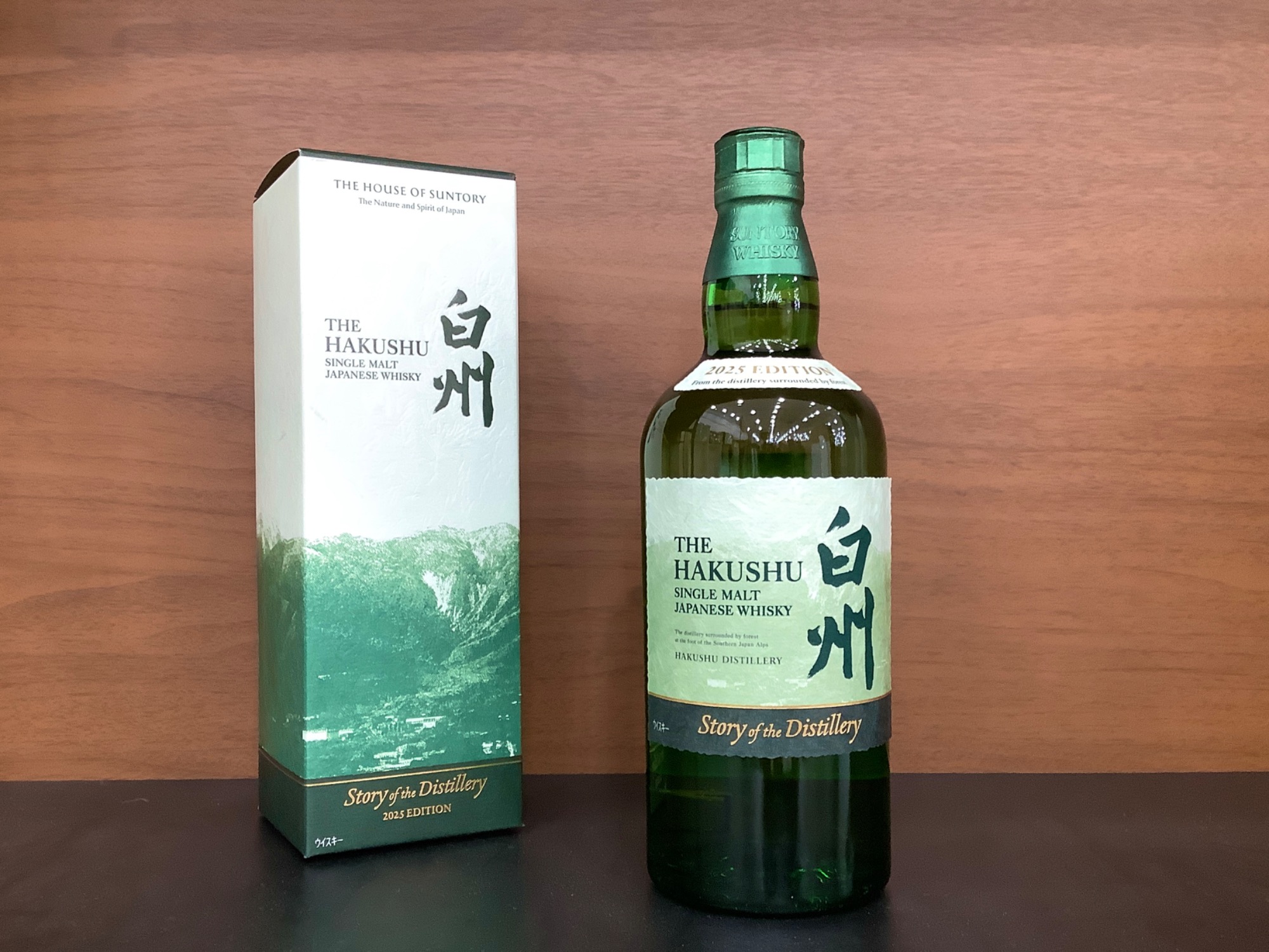 未開封 Hakushu ウイスキー 白州 2025 エディション（山崎 Story