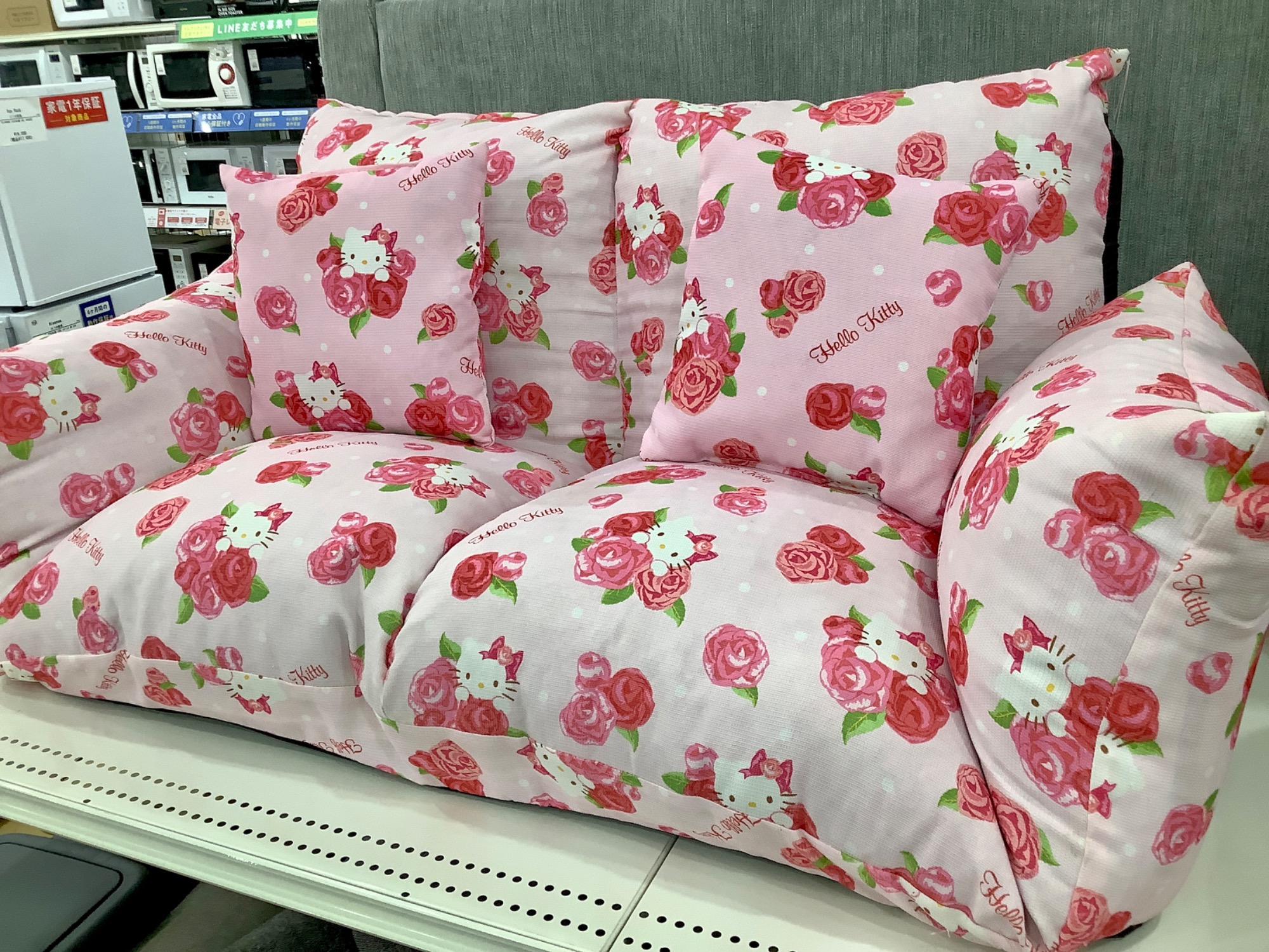 平成レトロ】ハローキティ 2人掛けソファー 入荷いたしました