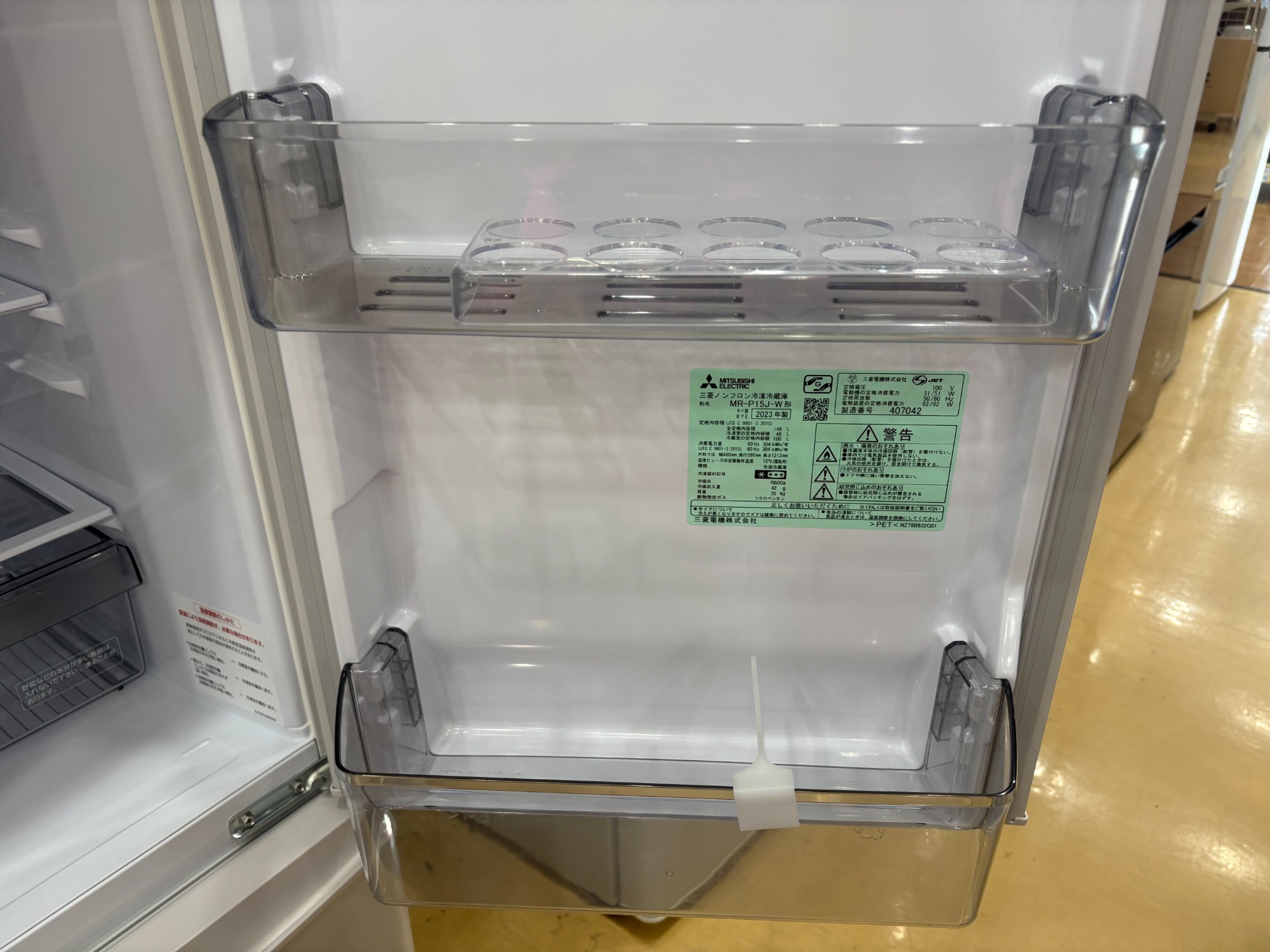 MITSUBISHI 2ドア冷蔵庫 2023年製が入荷しました！！｜2025年06
