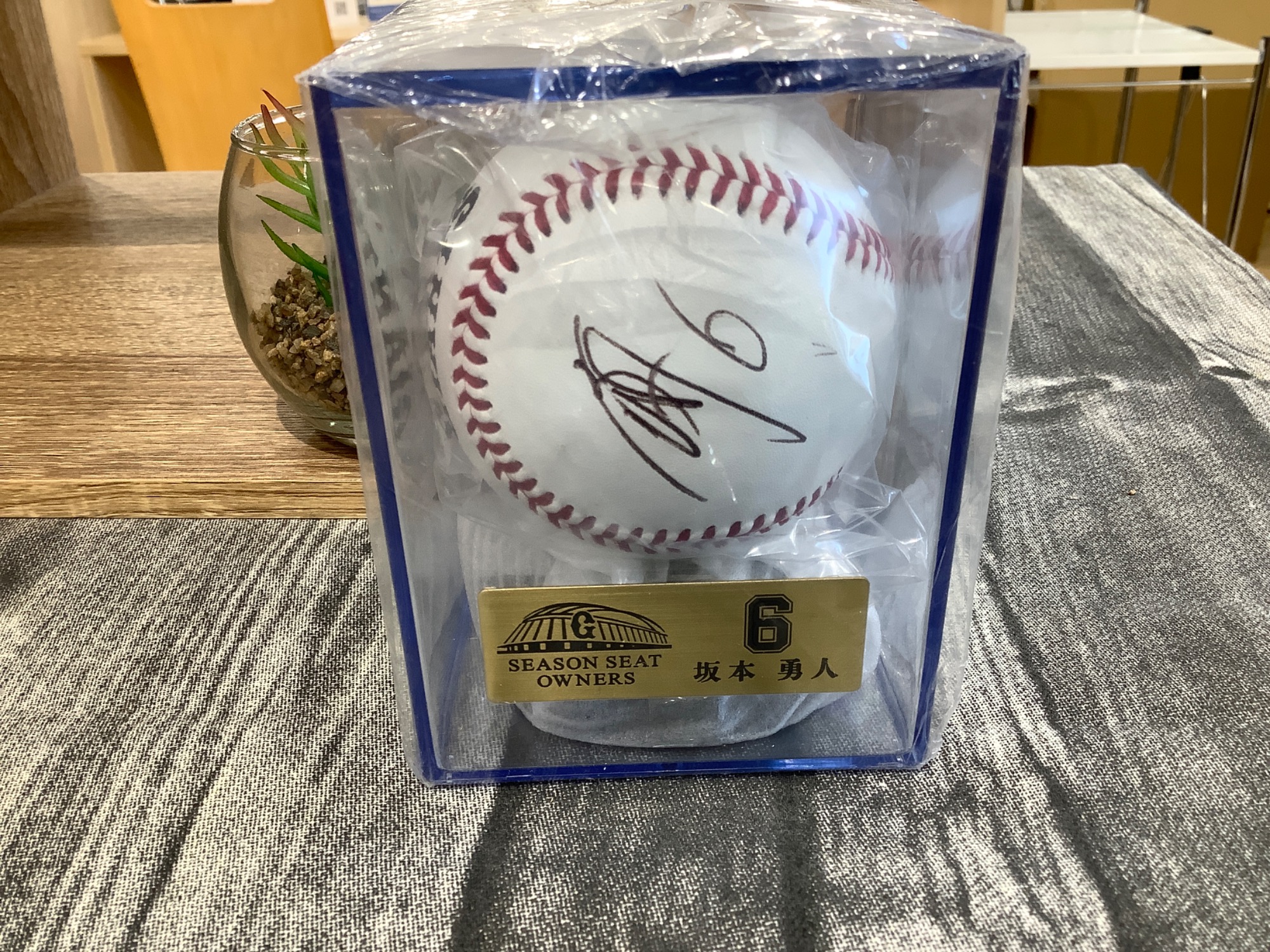 読売ジャイアンツ 坂本勇人 サインボール 入荷いたしました